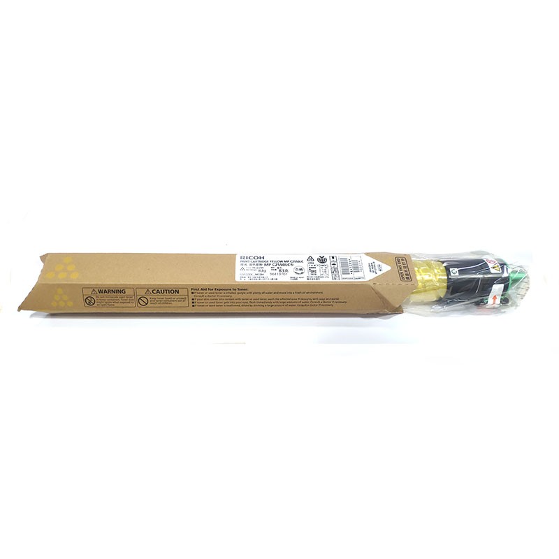 理光 MPC2550LC 黄色碳粉盒 适用MP C2010/C2030/C2050/C20