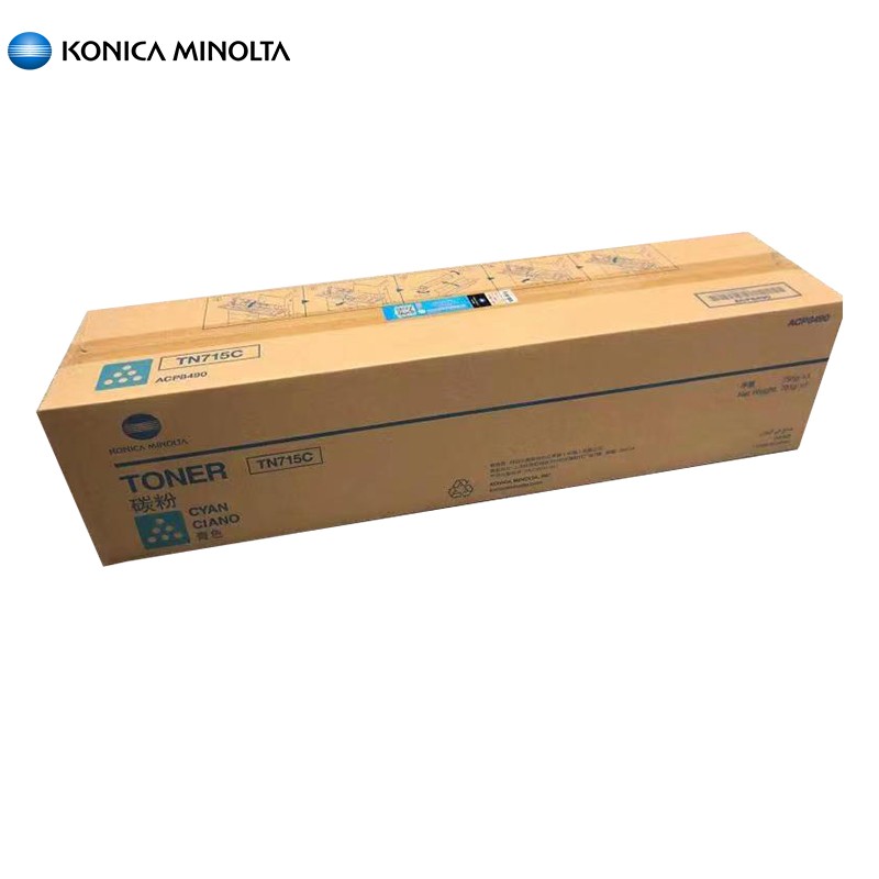 柯尼卡美能达 KONICA MINOLTA TN715C 青色碳粉 （适用C458/C55