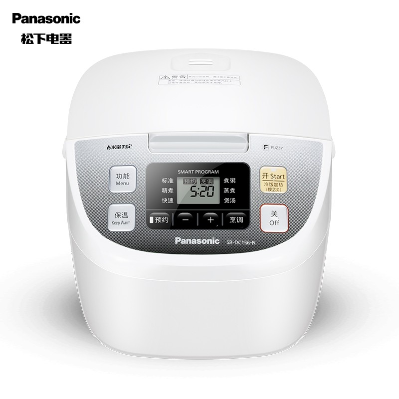 松下（Panasonic）4.2L电饭煲 电饭锅 3-6人 备长炭厚锅 智能烹饪 可预约 