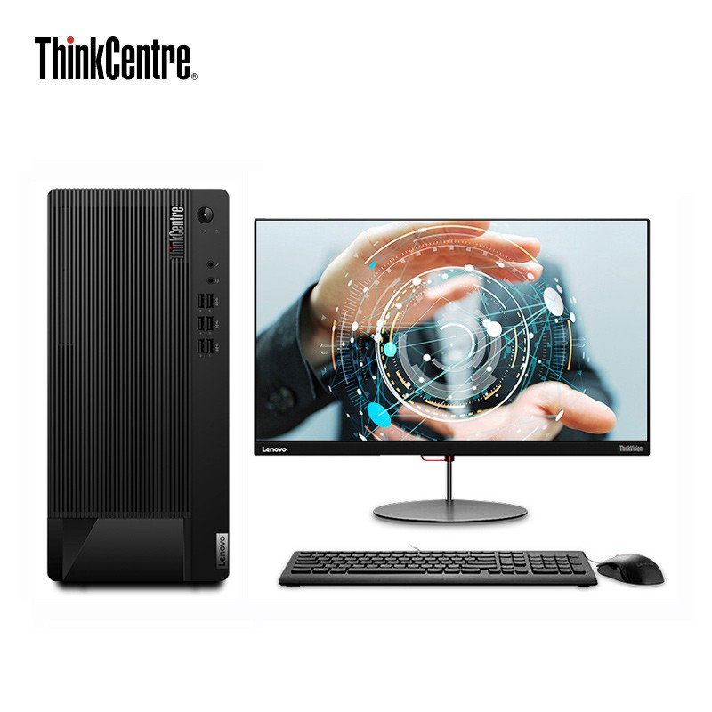 联想（ThinkCentre）E97商用办公台式电脑 升级i3-10100/4G/1T+1