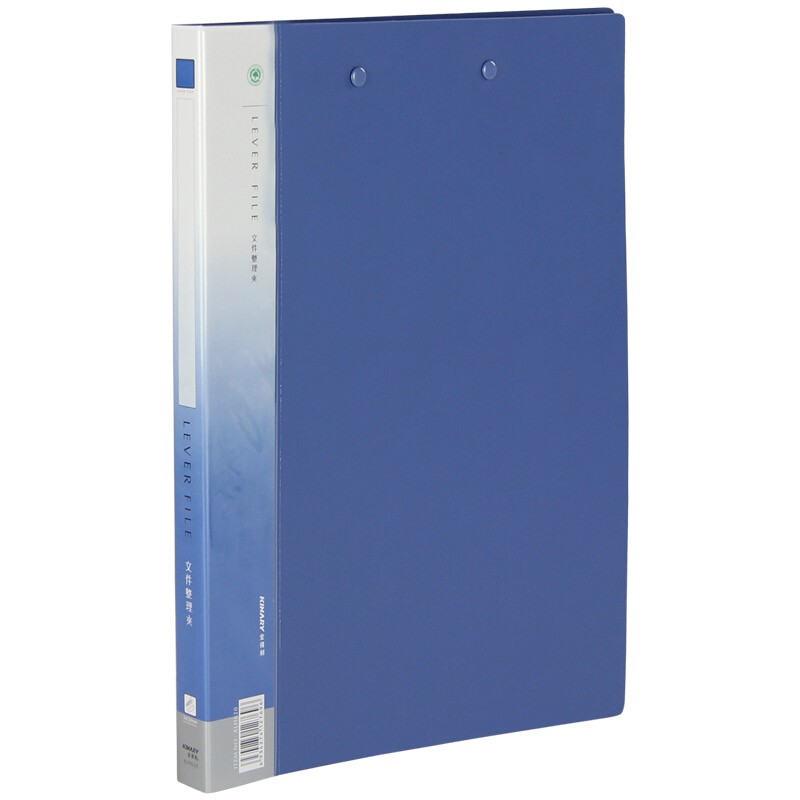 金得利单强力A4文件夹 长强力夹塑料资料管理单夹板夹 ALH620长强力夹+板夹蓝色 10个