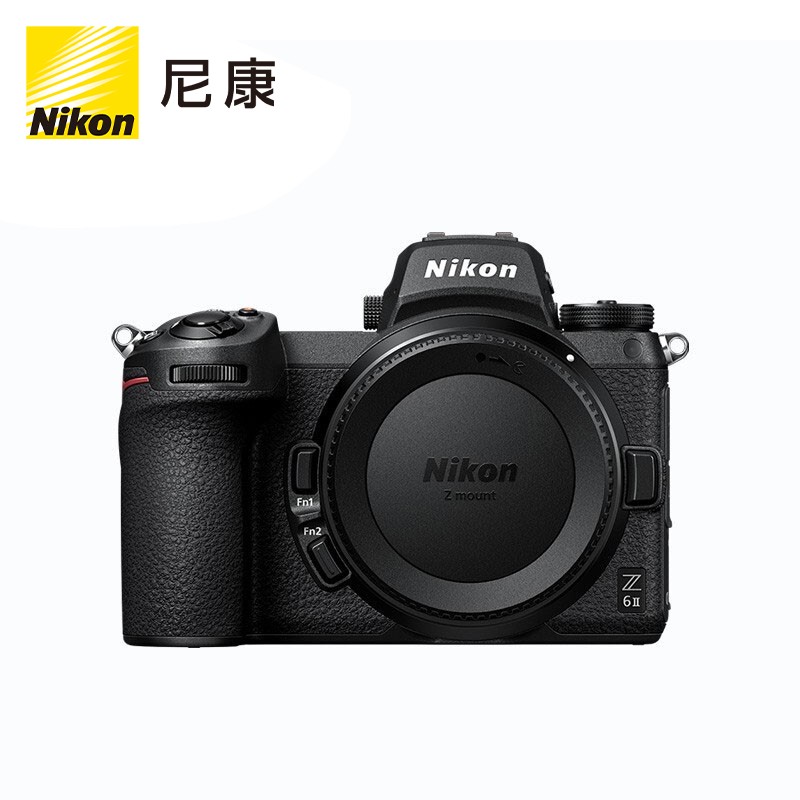 尼康（Nikon）Z 6II（Z6 2/Z62）全画幅微单套机（Z 35mm f/1.8 