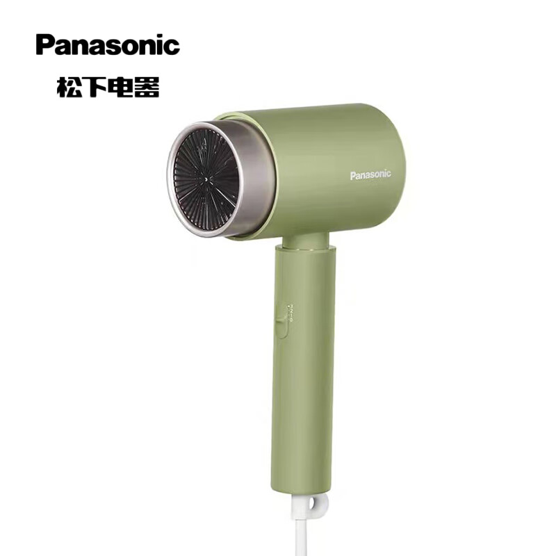 松下（Panasonic）电吹风机 小吹筒 负离子护发 EH-WNE5H 牛油果慕斯绿 礼盒款