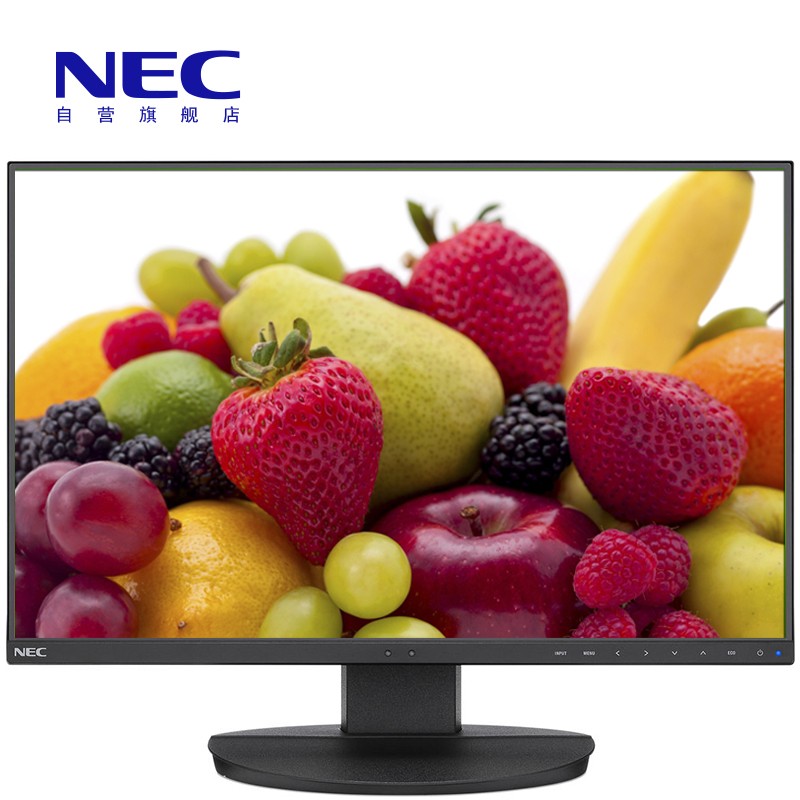 NEC EA231WU-BK 23英寸 IPS面板 商用桌面显示器