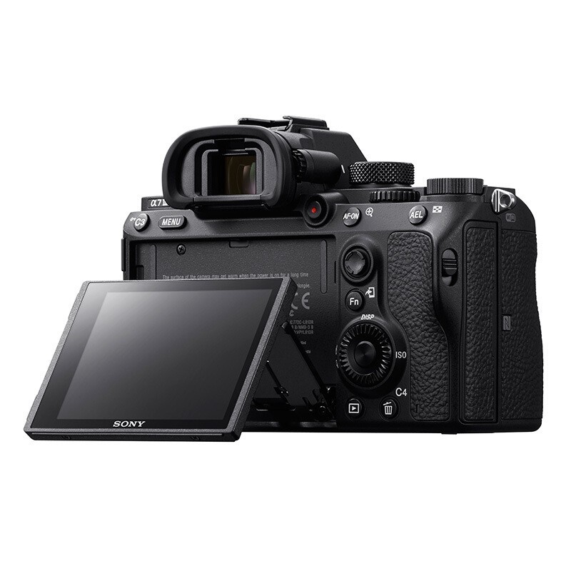 索尼（SONY）ILCE-7M3/a7M3/A73/A7 III全画幅微单数码相机 FE 28-70mm 标准镜头套机 套餐三 专业摄影礼包
