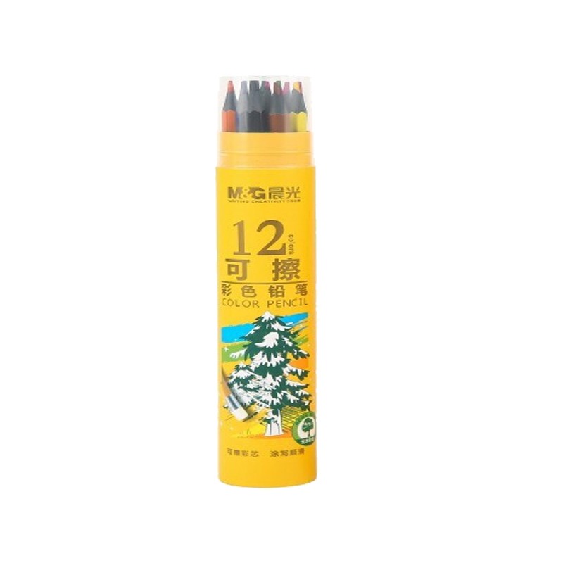 晨光（M&G)AWPQ0506学生办公文具无木可擦防断芯彩色铅笔画笔彩笔 12色 单筒装