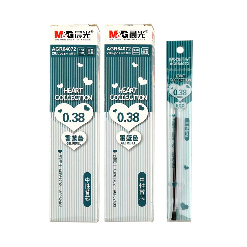 晨光（M&G）中性笔芯0.38mm全针管替芯彩色替芯水笔芯 AGR64072 墨蓝40支装