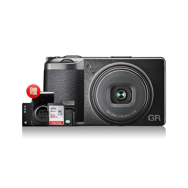 理光（RICOH）gr3数码相机 APS-C画幅 GRIII大底便携卡片机 超值套装（送32G卡&包）（三年质保）