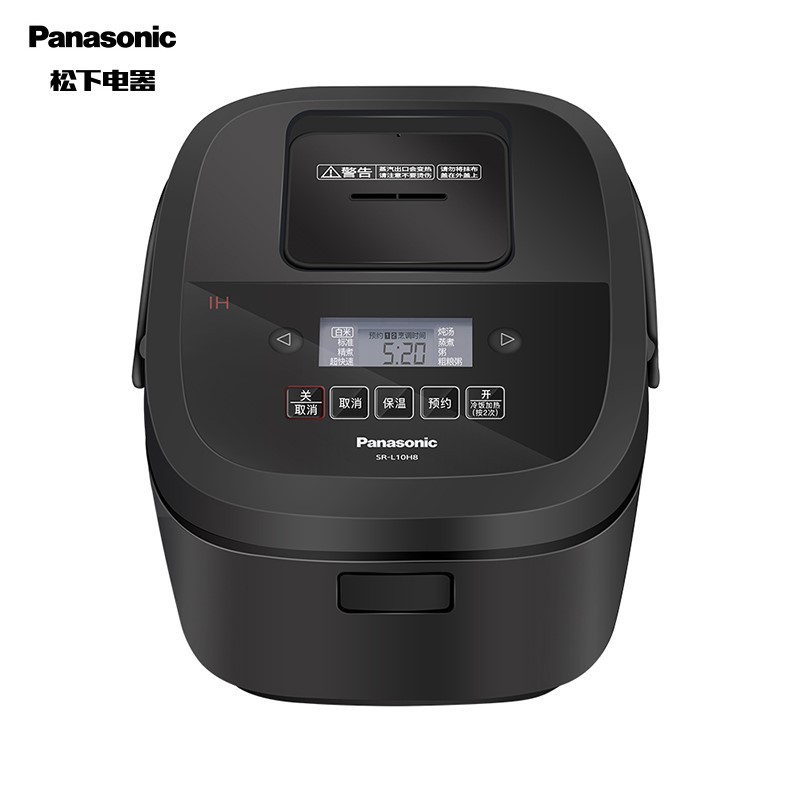 松下（Panasonic）3L（对应日标1L）IH电磁加热家用小型电饭煲 迷你电饭锅 备长