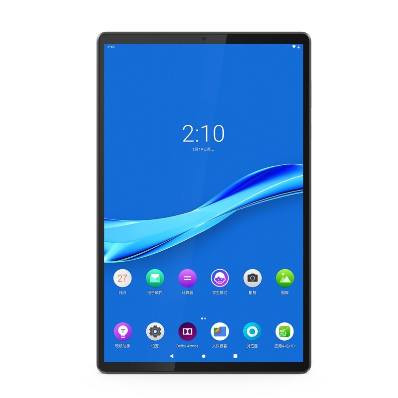 联想平板( Lenovo )TB- X616F 10.3英寸窄边全高清 平板电脑 X616F【4G+64G】WIFI 枪灰色 拆包装不予退换