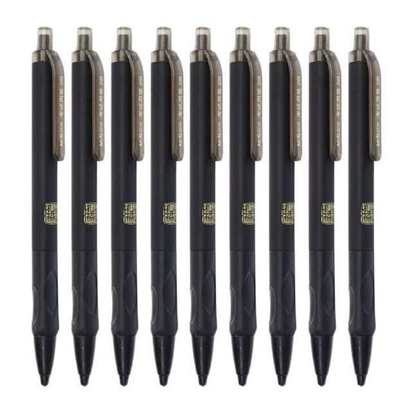 晨光(M&G)孔庙祈福AMP37801考试涂卡2B铅笔自动铅笔2B涂卡笔 1.8mm 黑色 1盒，12支装