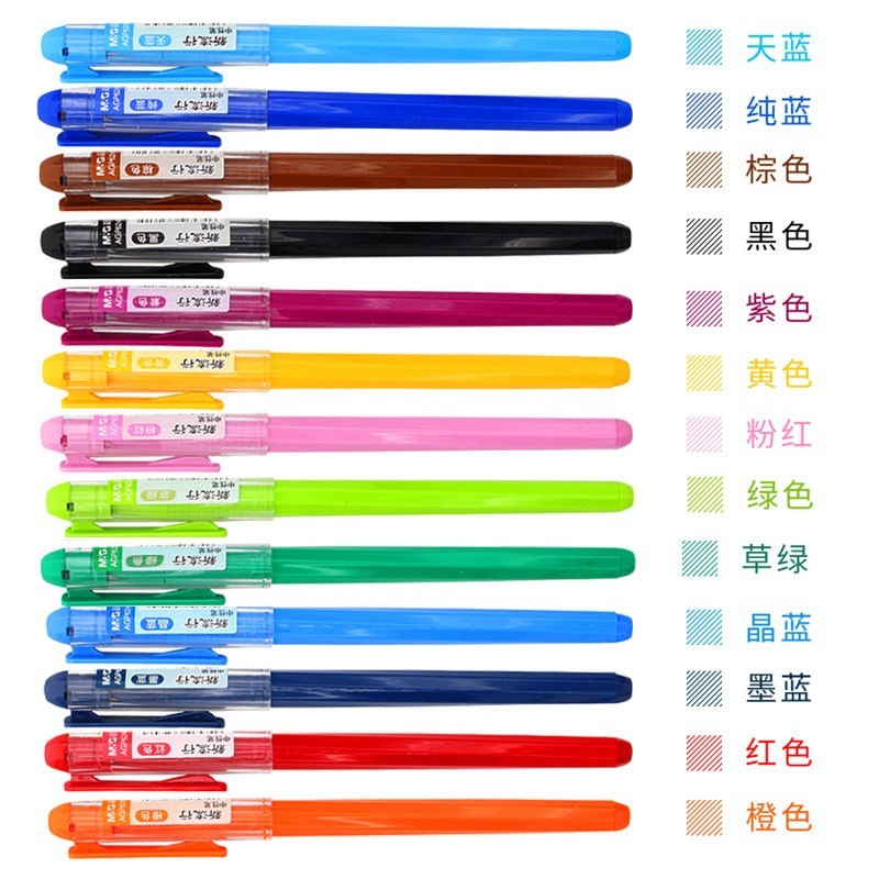 晨光（M&G）新流行手账笔彩色中性笔签字笔水性笔 晶蓝 AGP62403 全针管拔帽款 0.38mm 12支装