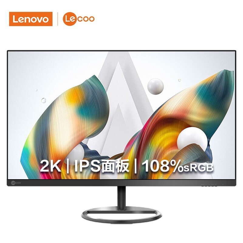 联想（Lenovo）来酷显示器 微边框家用学习娱乐商务办公网课学习办公游戏监控显示器 M2712q 27英寸HDMI+DP