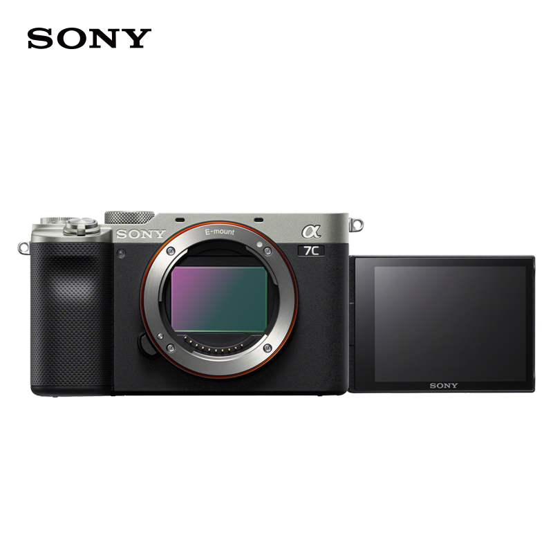 索尼（SONY）Alpha 7C 全画幅微单数码相机 轻便小巧 实时眼部对焦 银色 （A7