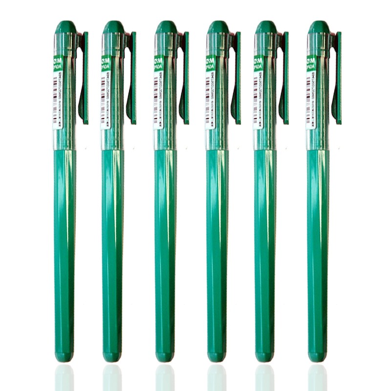 晨光（M&G）新流行手账笔彩色中性笔签字笔水性笔 草绿色 AGP62403 全针管拔帽款 0.38mm 12支装