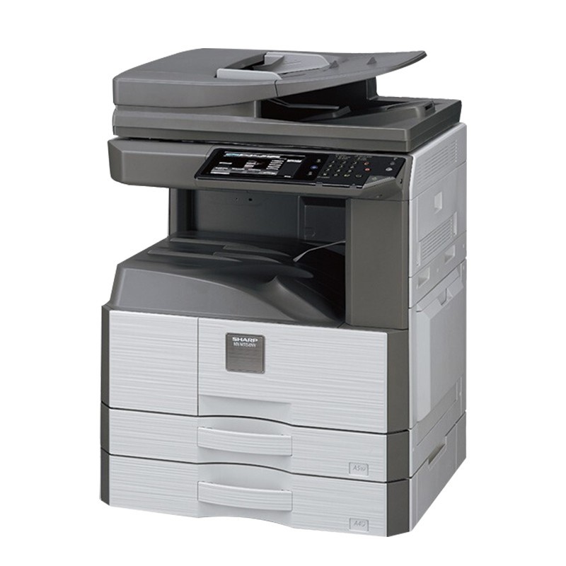 夏普（SHARP）有线网复印机A3数码复合机打印复印扫描一体机 MX-B4621R（46页/分钟、网络批量打印）