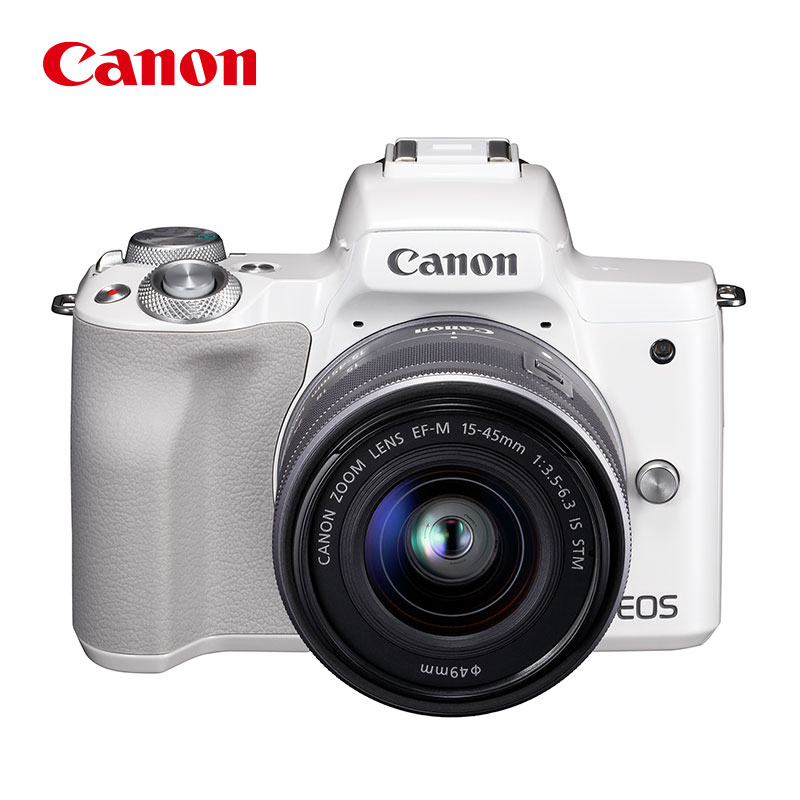 佳能（Canon）EOS M50 Mark II M50二代 微单数码相机 白色15-45