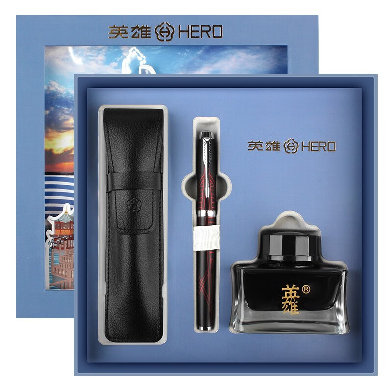 英雄（HERO）钢笔 8201城市礼盒明尖铱金钢笔签字笔个性办公墨水礼盒套装 帆船红色