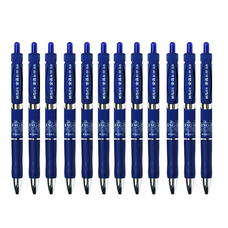 晨光(M&G)文具0.5mm墨兰色中性笔 蓝黑按动子弹头签字笔 商务办公水笔 12盒，144支装 AGPK3507
