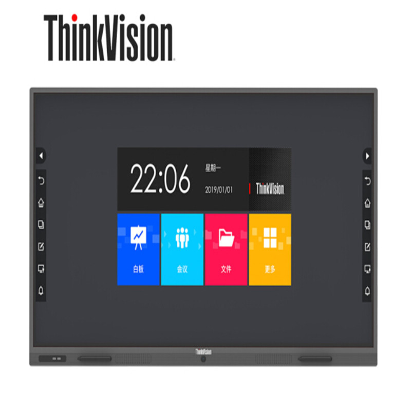 联想 智能会议教学一体机电子白板商用显示器触摸大屏电视 BM65tr 65英寸-10智能大屏显示器（红外）