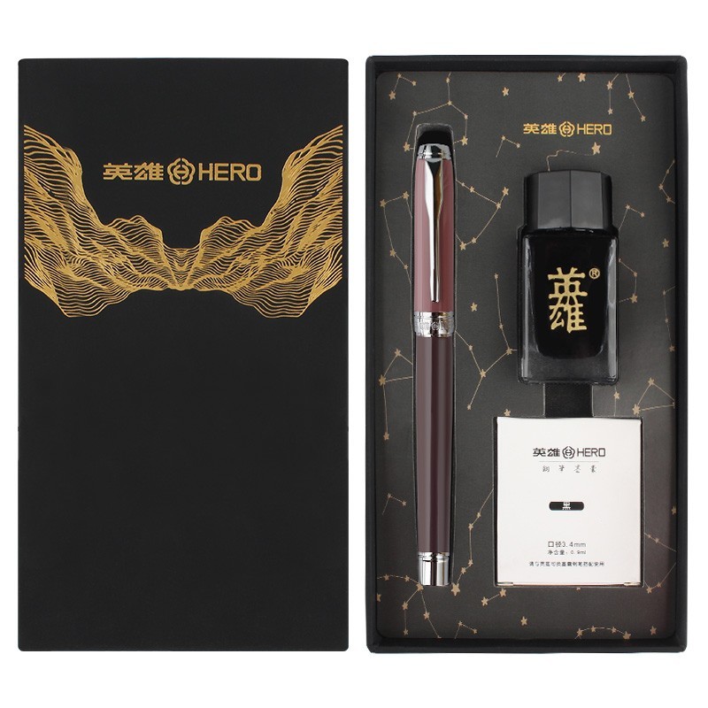 英雄（HERO）钢笔莫兰迪撞色铱金钢笔6055A陈酒红·亮漆商务办公中性签字笔墨水笔