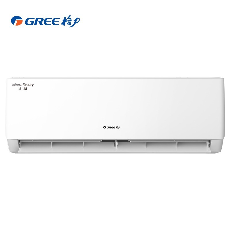格力（GREE）1.5匹 天丽 三级能效 变频冷暖 壁挂式空调KFR-35GW/(3553