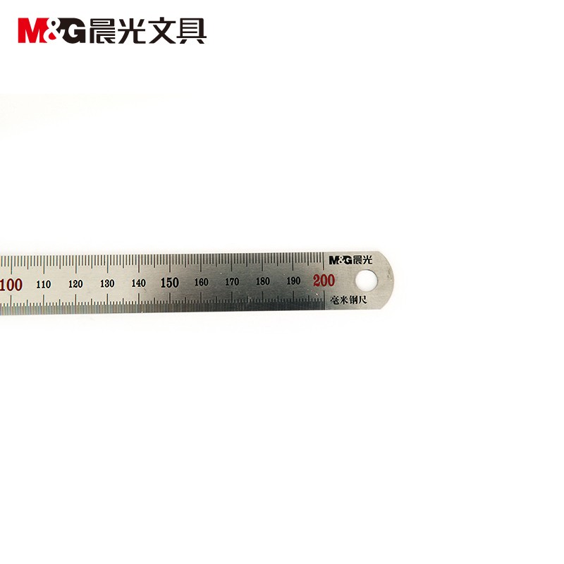 晨光(M&G)ARL96119 毫米钢尺/不锈钢直尺刻度尺 200mm 5把装