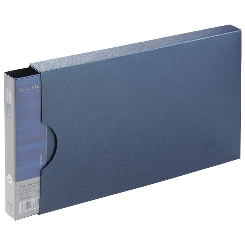 金得利(KINARY)金属色商务增值税发票夹 票据收纳文件夹（带外壳） 蓝色1个装AF200 10个