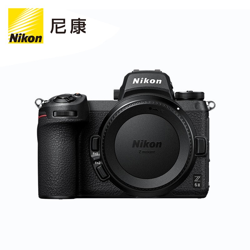 尼康（Nikon）Z 6II（Z6 2/Z62）全画幅微单套机（Z 85mm f/1.8 