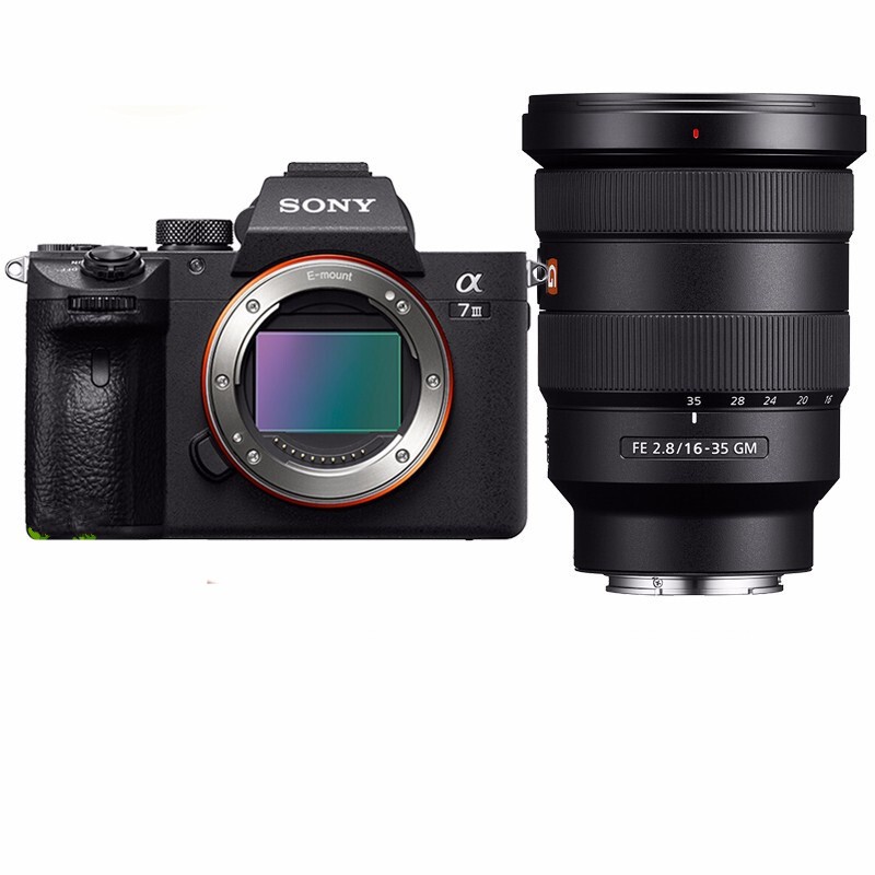 索尼（SONY）ILCE-7M3/a7M3/A73/A7 III全画幅微单数码相机 FE 16-35mm F2.8 GM大师镜头 套餐三专业摄影礼包
