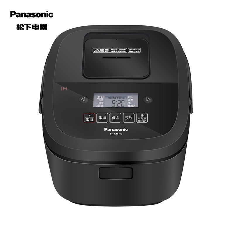 松下（Panasonic）4L（对应日标1.5L） IH电磁加热家用电饭煲 多功能电饭锅 