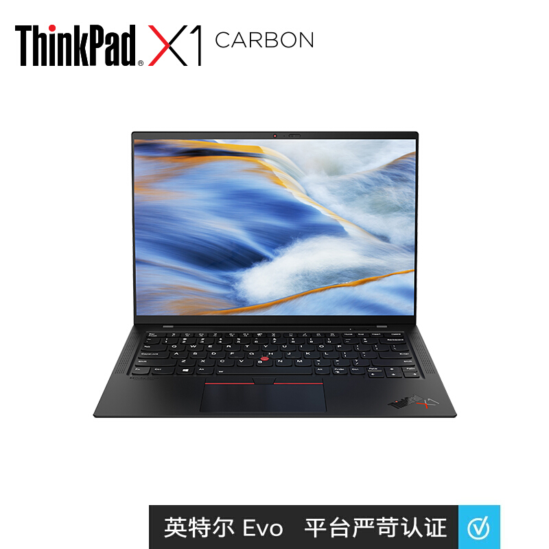 联想ThinkPad X1 Carbon 2021款 英特尔Evo平台 14英寸轻薄笔记本电脑ibm 11代i7 32G内存 2T固态 4K Pro 16:10微边框 高色域