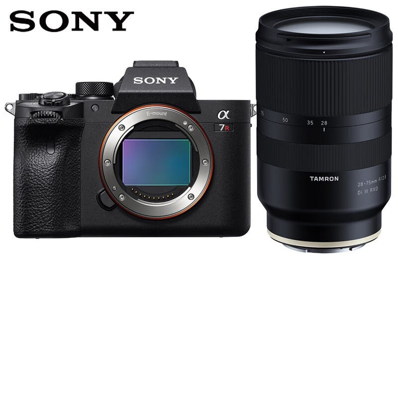 索尼（SONY）Alpha 7R IV/ILCE-7RM4/A7R4/A7R3升级全画幅微单数码相机 腾龙 28-75mm F/2.8 III镜头 套餐四