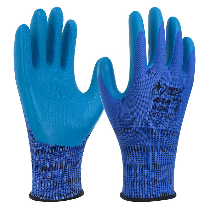 星宇手套 F-A688奋斗者优耐保 乳胶压纹耐磨建筑工地工作防护手套 蓝色12付（进口胶）