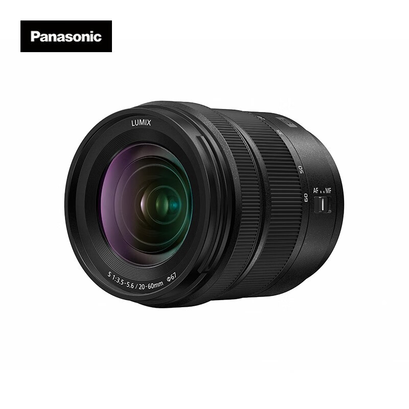 松下（Panasonic）20-60mm F3.5-5.6全画幅微单相机标准变焦镜头（S-R2060）L卡口 （3年质保）