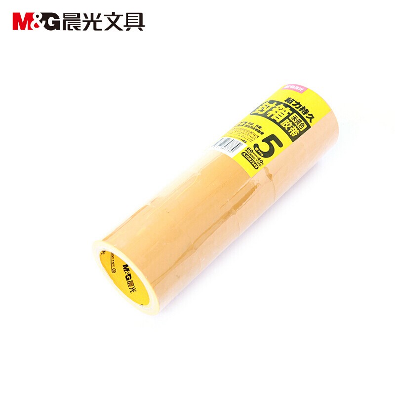 晨光（M&G）米黄色胶带胶布打包封箱办公快递AJD97345（10卷装）60mm*40y