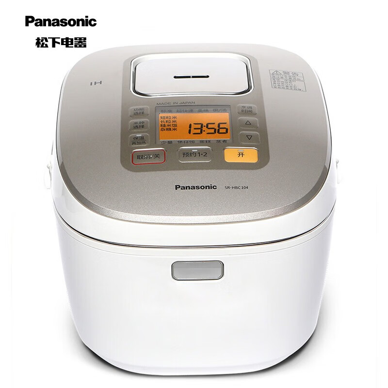 松下（Panasonic）3L电饭煲电饭锅 1-4人 IH变频 日本原装进口 7层金粉涂层