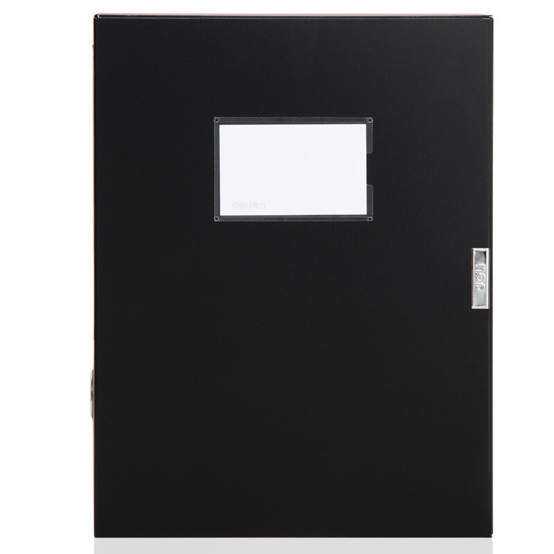 得力（deli）加厚A4粘扣档案盒塑料资料盒文件盒 背宽75mm 5604 办公用品 黑色
