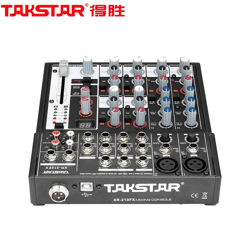 得胜（TAKSTAR）XR-210FX 专业10路调音台 带效果内置声卡十路调音台 小型会议室专用（三年质保）