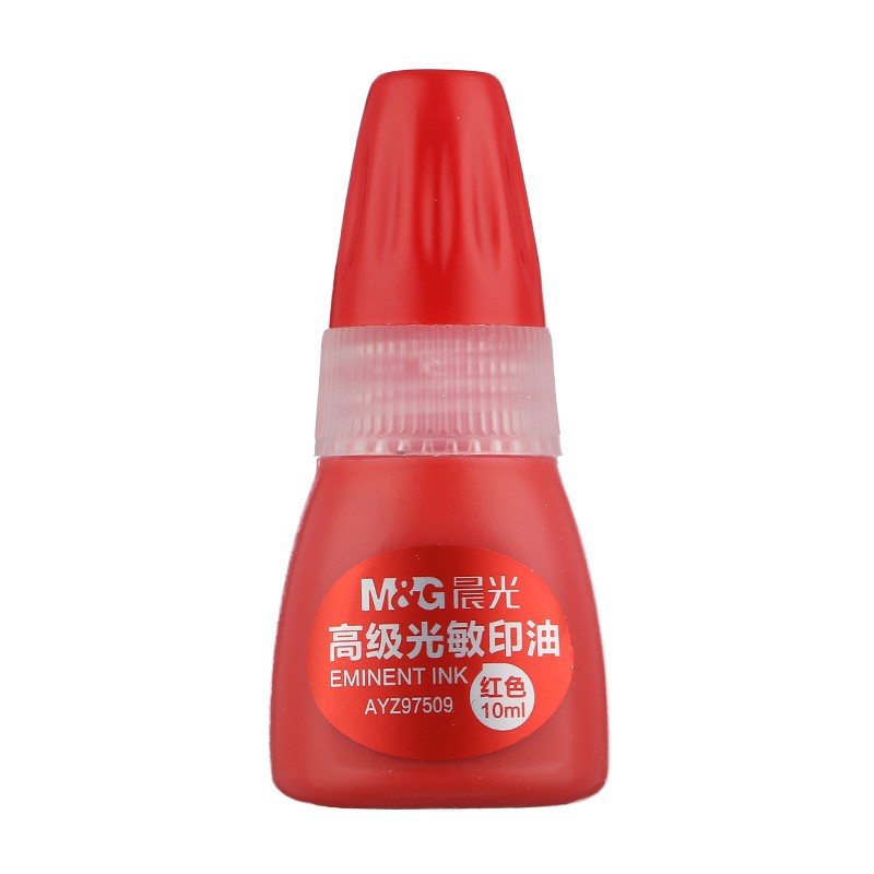 晨光（M&G)高级光敏印油(红)AYZ97509 4瓶