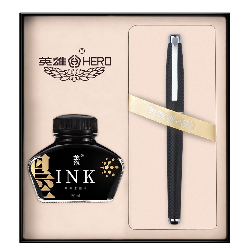 英雄（HERO）钢笔格林纹理铱金钢笔办公墨水笔1710 黑色钢笔礼盒