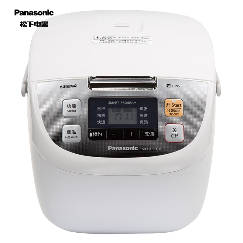 松下（Panasonic）SR-G15C1-K 备长炭厚锅电饭煲4.25L（对应日标1.5