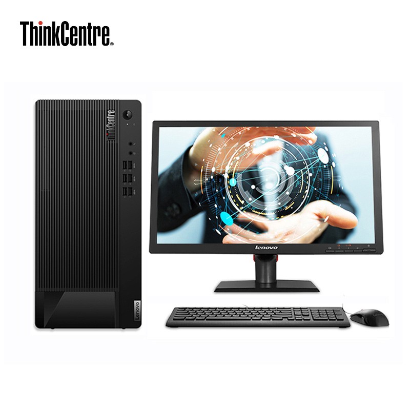 联想（ThinkCentre）E97商用办公台式电脑 i3-10100/4G/1T机械/无