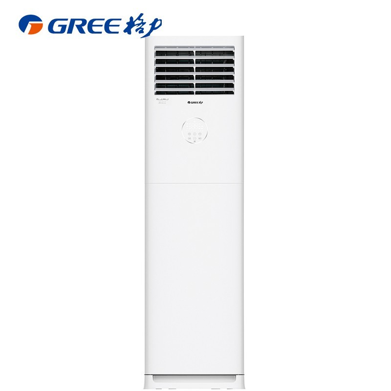 格力(GREE) 3匹 清凉风 变频冷暖 三级能效 立柜式空调KFR-72LW/(72536)FNhAa-B3JY01