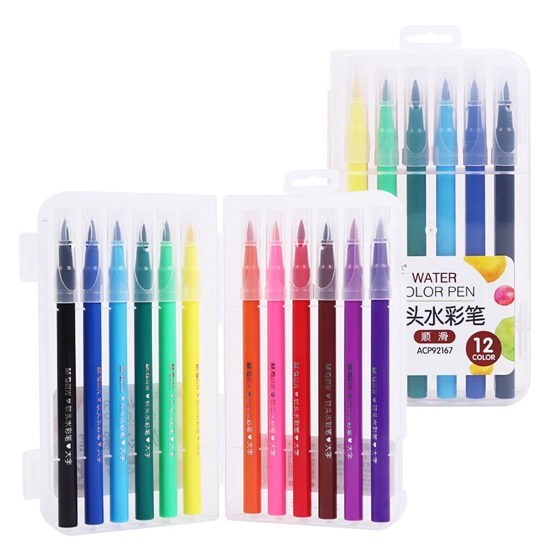 晨光(M&G)ACP92167水彩笔12色软头水彩笔 纤维头可水洗绘画彩笔 学习办公用涂鸦画笔 单盒装