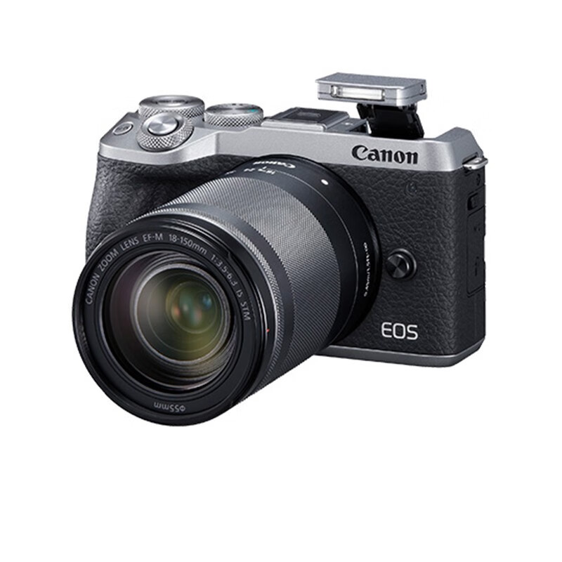 佳能（Canon）EOS M6 MARK II微单反美颜自拍数码相机 二代vlog高清相机 EF-M18-150STM银色套机 套餐一