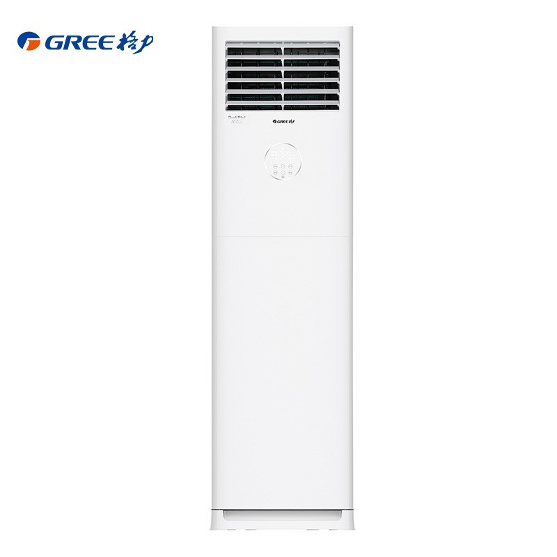 格力 清凉风3匹3级变频冷暖柜机空调KFR-72LW/(72536)FNhAa-B3JY01