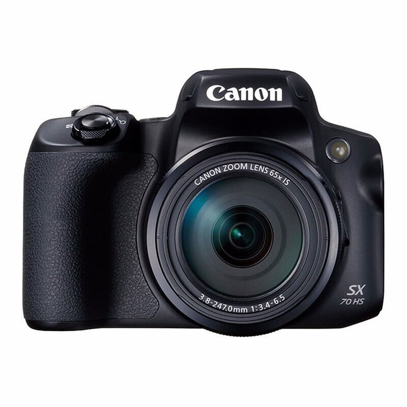 佳能（Canon）PowerShot SX70 HS 高清65倍长焦数码照相机 PowerShot SX70 HS 128G卡套装三年质保