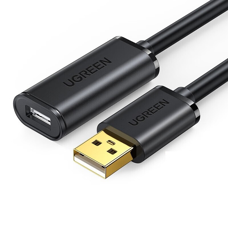 绿联（UGREEN）USB延长线 2.0公对母数据线 无线网卡打印机摄像头加长线 带信号放