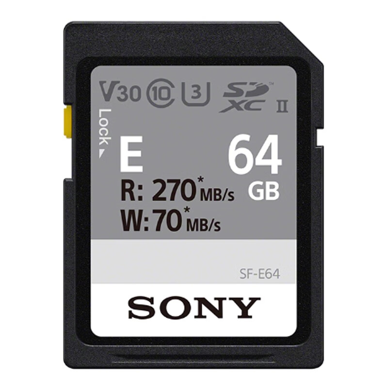 索尼 SONY SF-E64 SD卡 64G 高速读取270MB UHS-II 相机存储卡（五年质保）